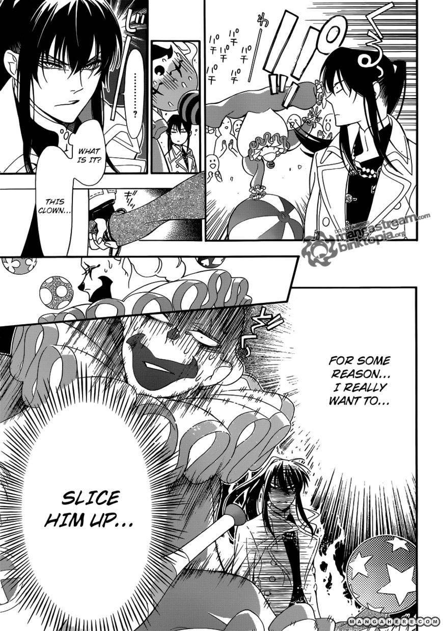 D.Gray-man chapter 210 page 28