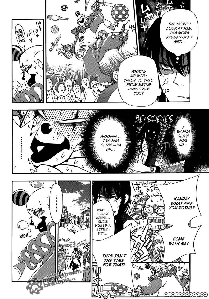 D.Gray-man chapter 210 page 29