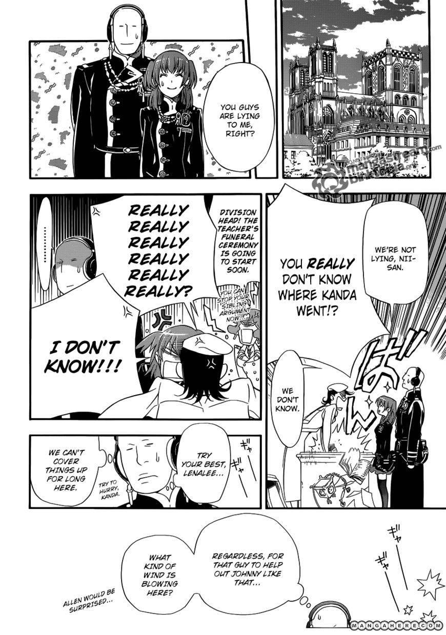D.Gray-man chapter 210 page 3