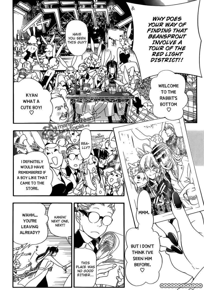 D.Gray-man chapter 210 page 7