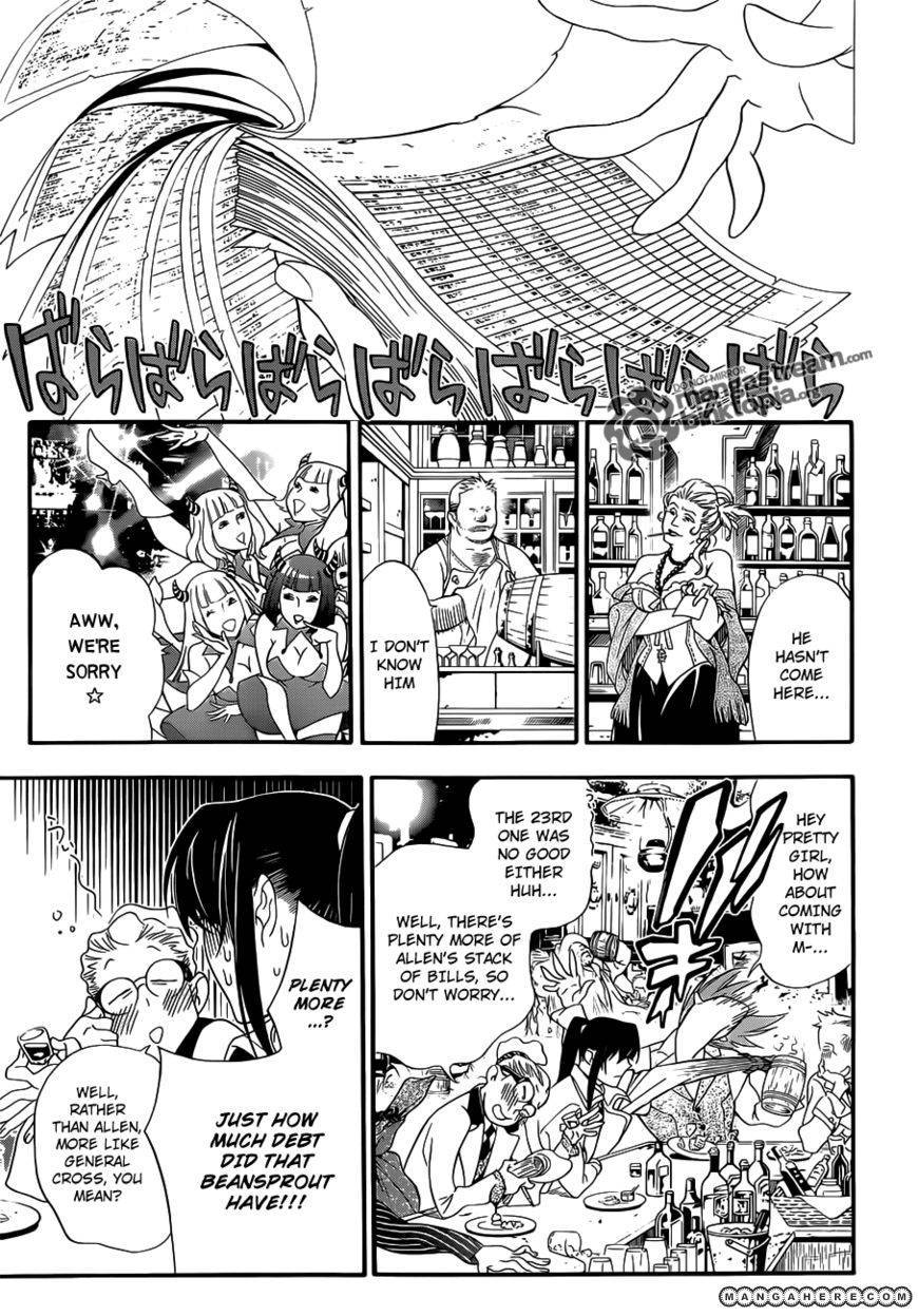 D.Gray-man chapter 210 page 8