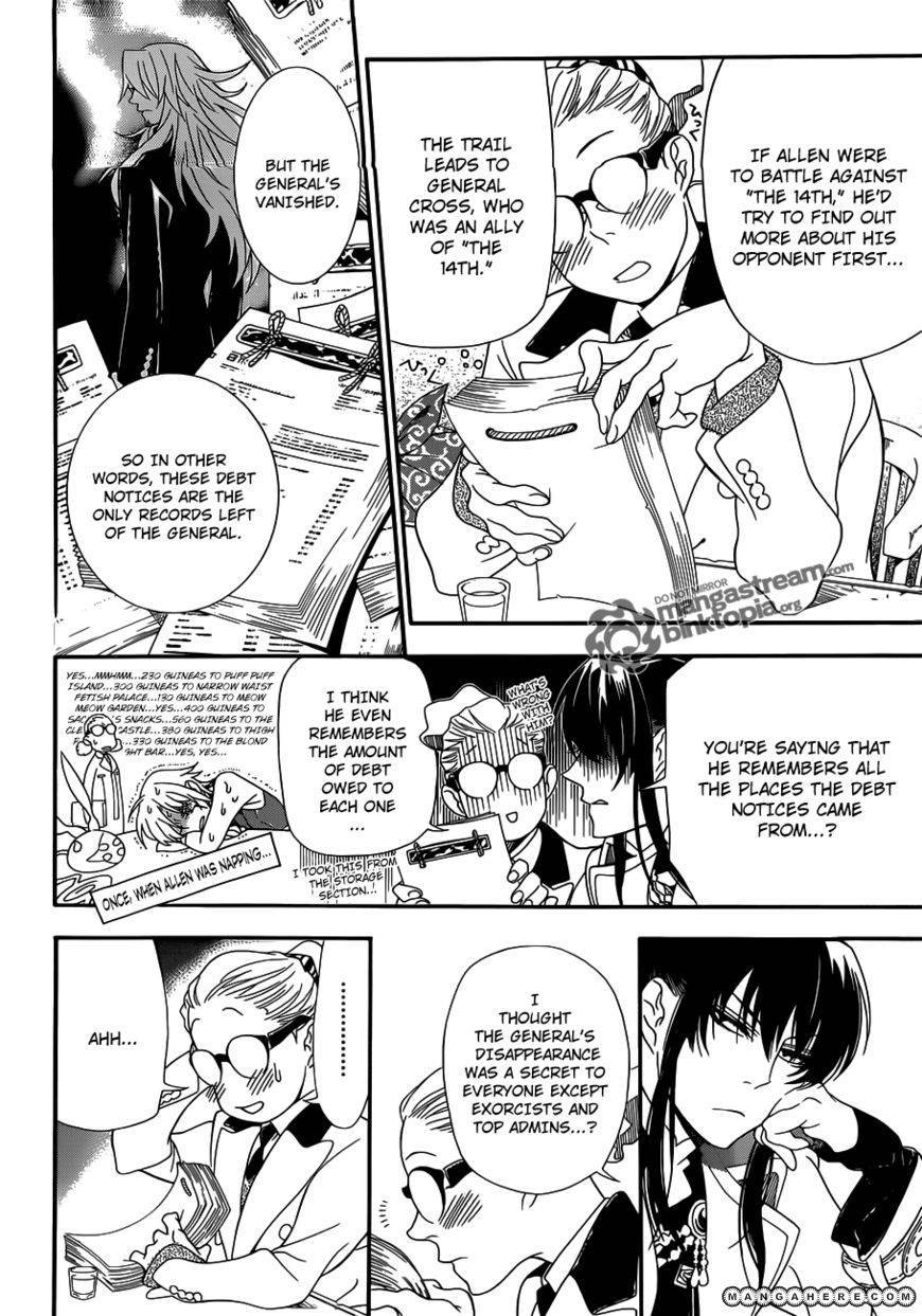 D.Gray-man chapter 210 page 9
