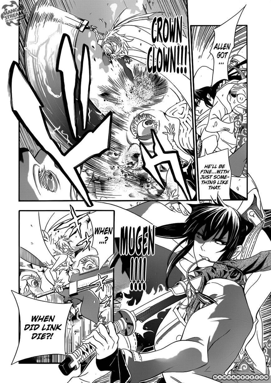 D.Gray-man chapter 211 page 13