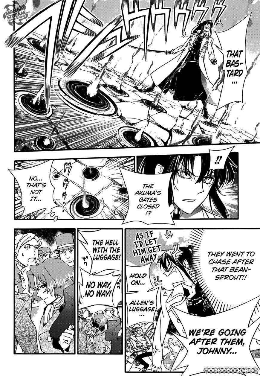 D.Gray-man chapter 211 page 19