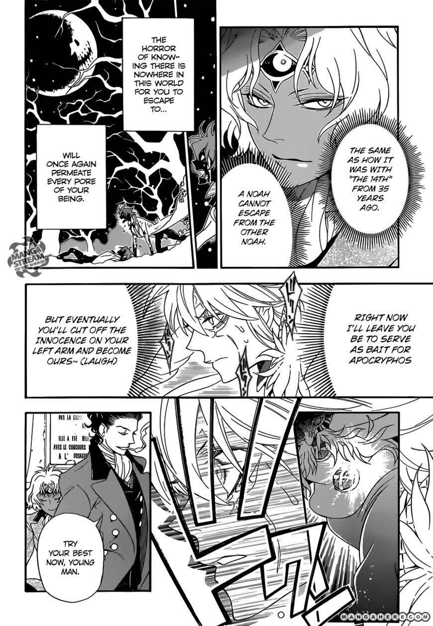 D.Gray-man chapter 211 page 21