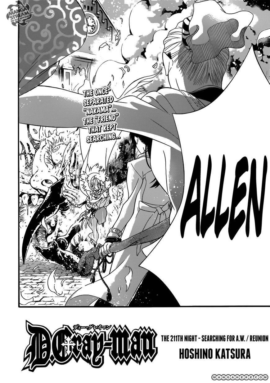 D.Gray-man chapter 211 page 3