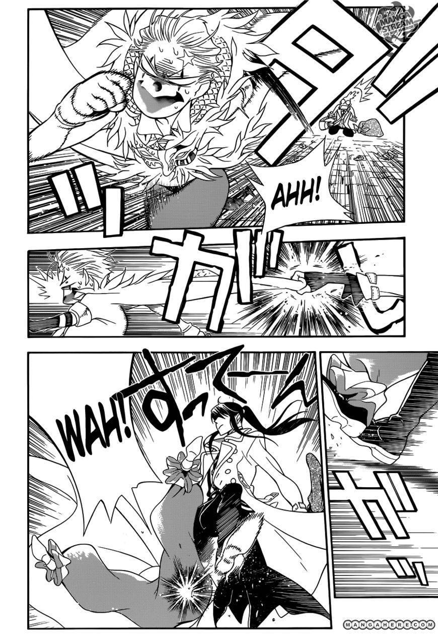D.Gray-man chapter 211 page 7