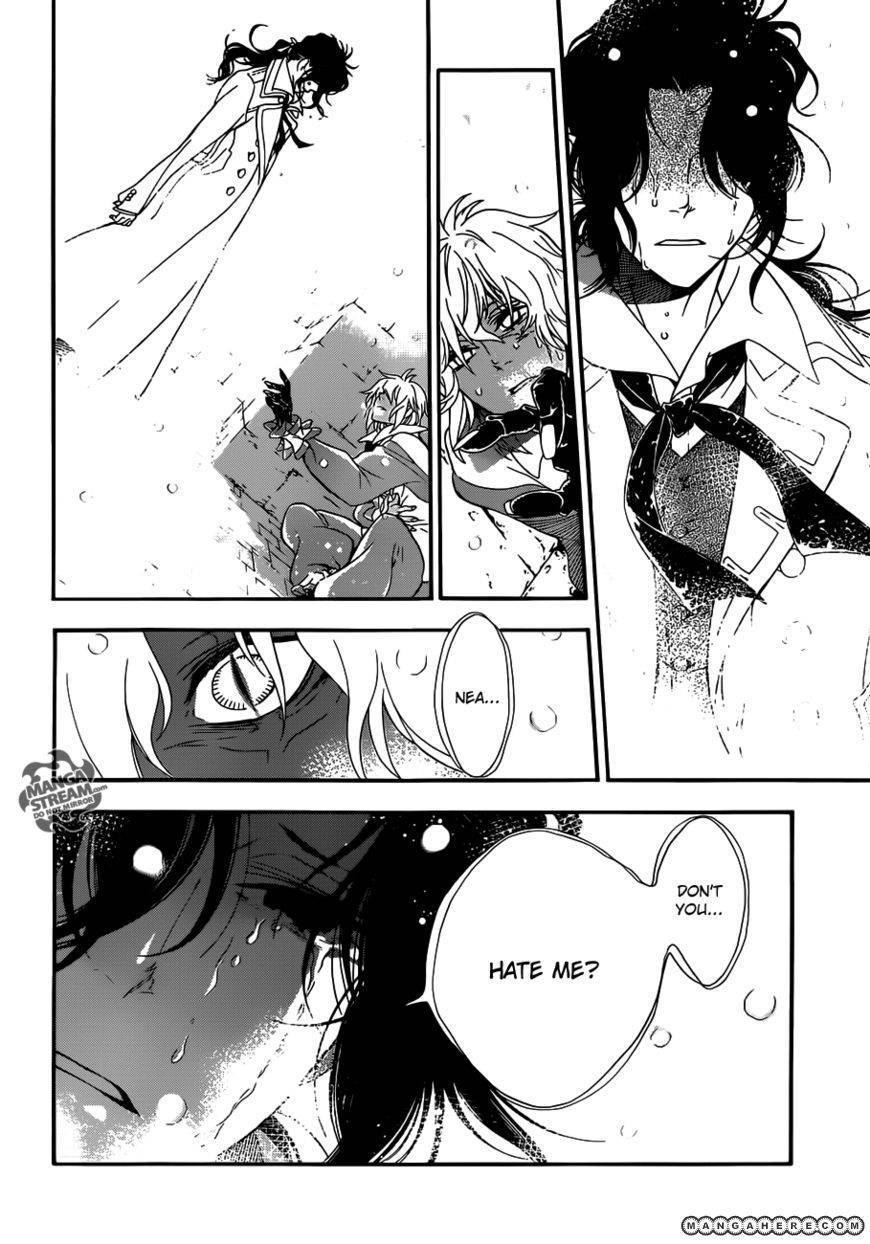 D.Gray-man chapter 212 page 11