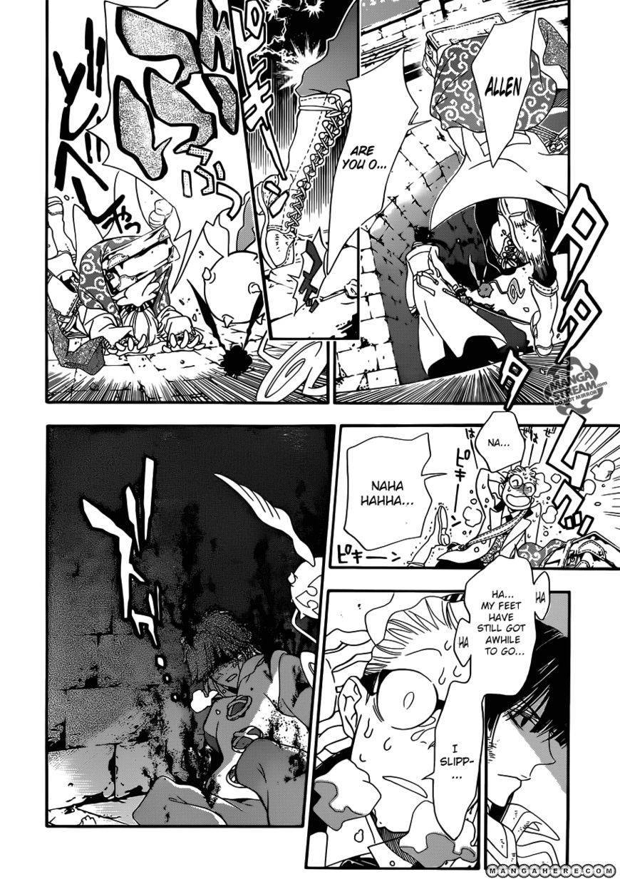 D.Gray-man chapter 212 page 15