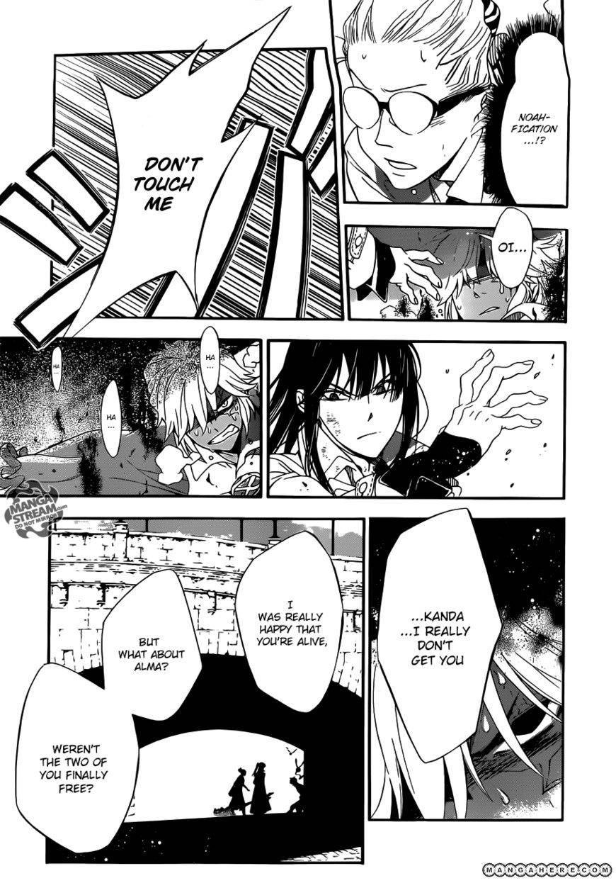 D.Gray-man chapter 212 page 16