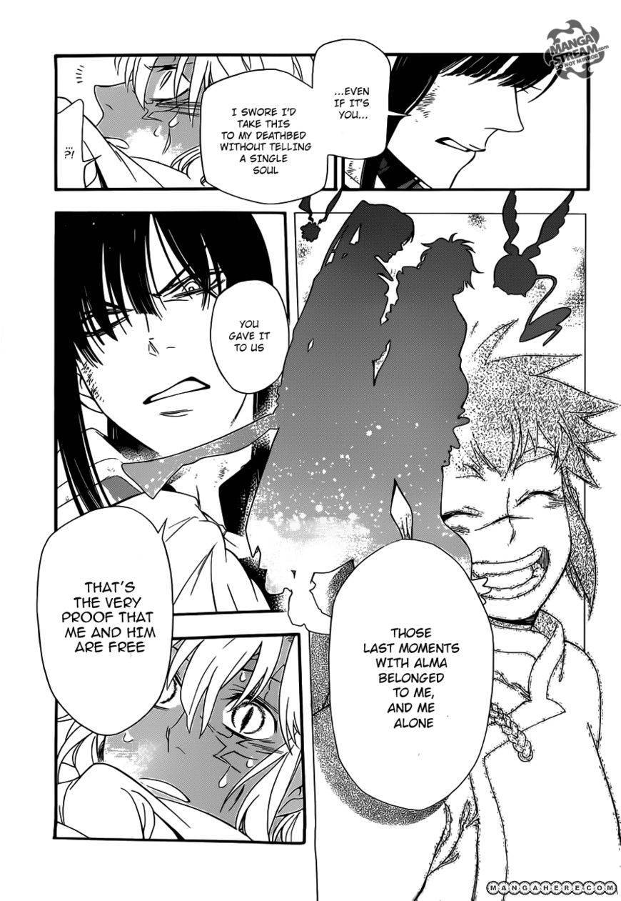 D.Gray-man chapter 212 page 18