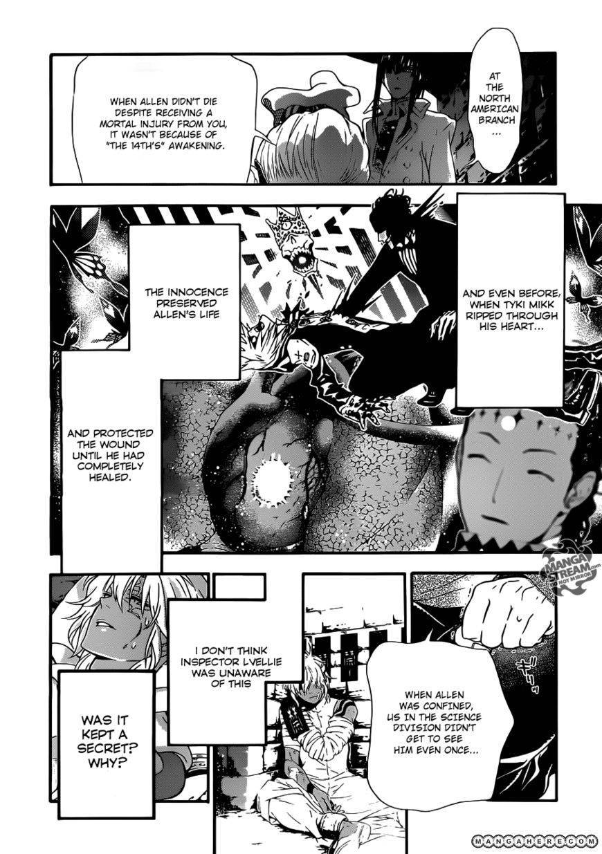 D.Gray-man chapter 212 page 23
