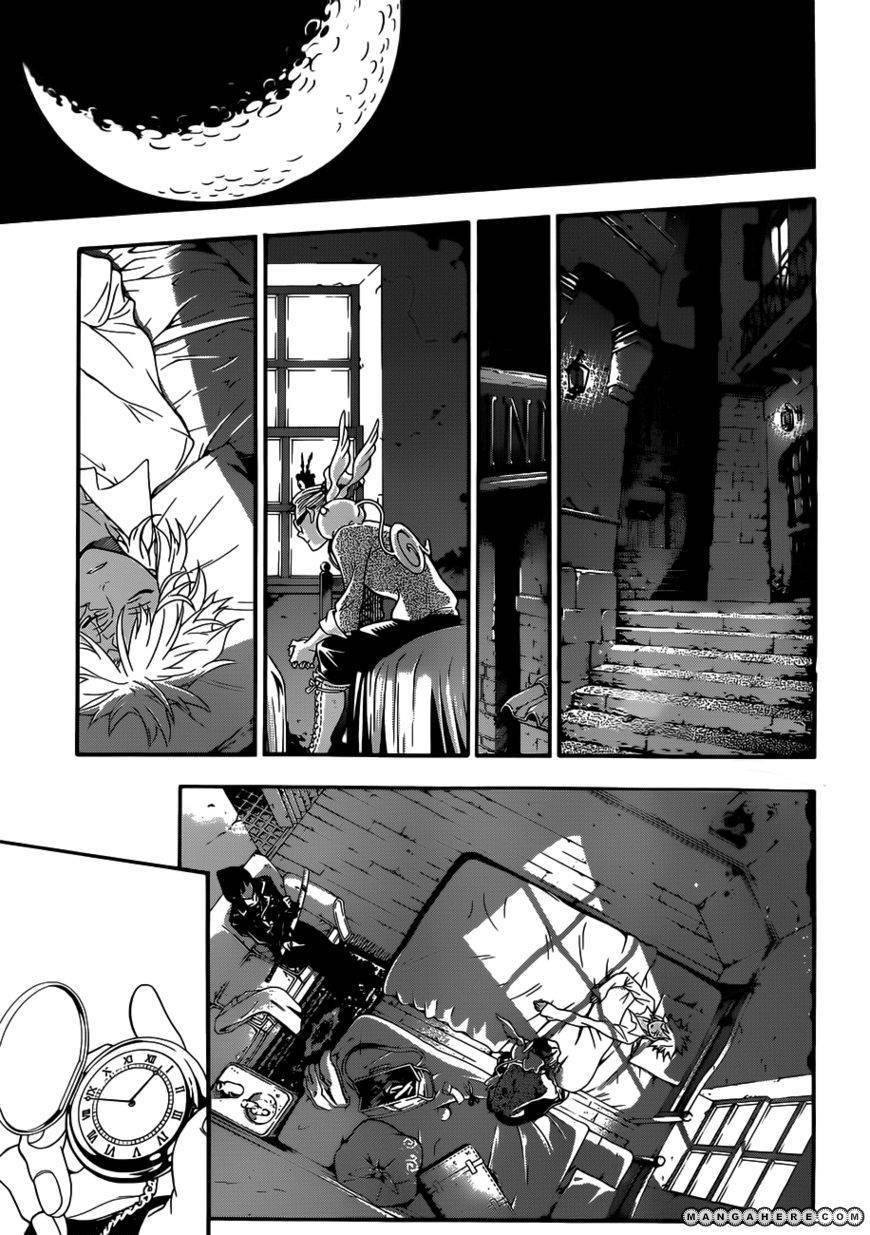 D.Gray-man chapter 212 page 26