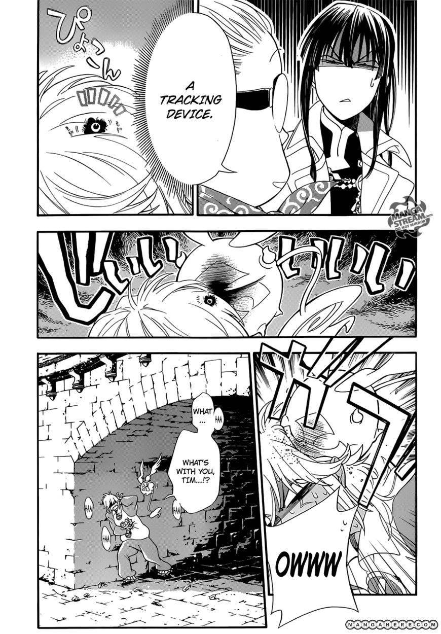 D.Gray-man chapter 212 page 6