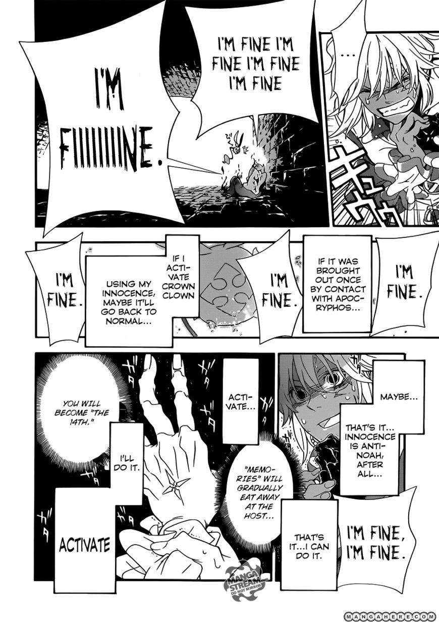 D.Gray-man chapter 212 page 9