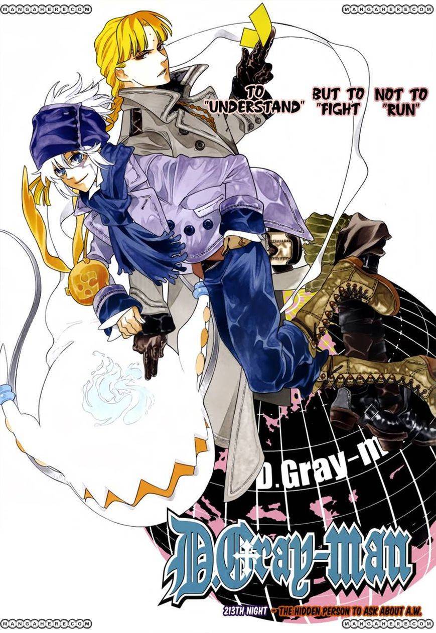 D.Gray-man chapter 213 page 1