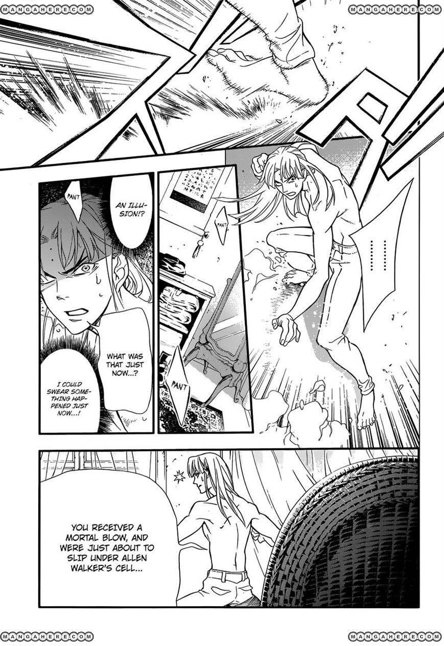 D.Gray-man chapter 213 page 13