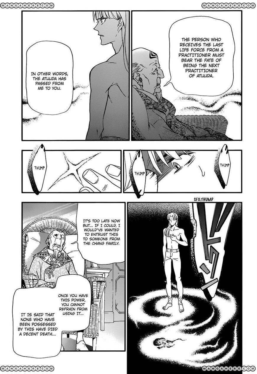 D.Gray-man chapter 213 page 15