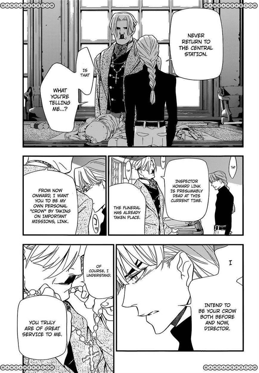 D.Gray-man chapter 213 page 21