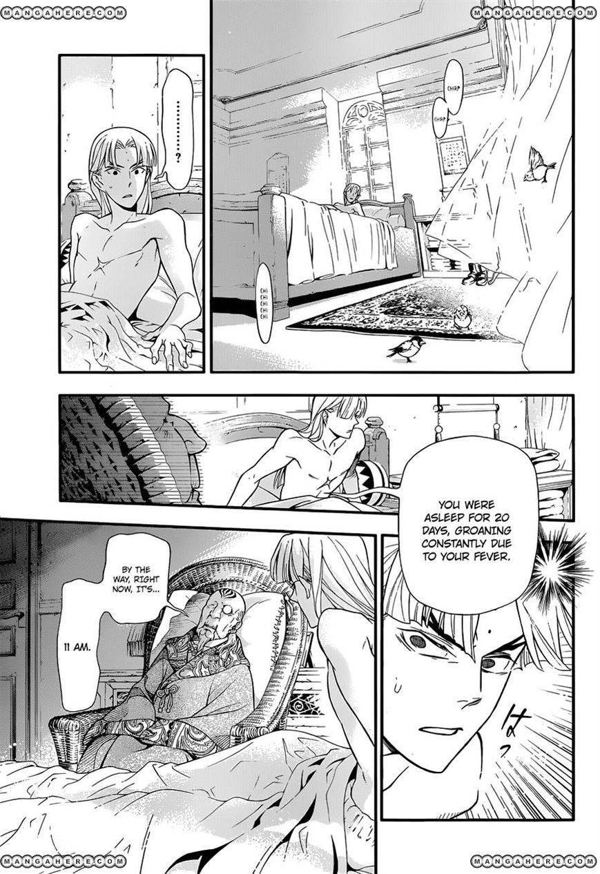 D.Gray-man chapter 213 page 9
