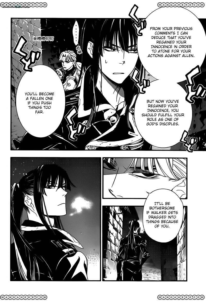 D.Gray-man chapter 214 page 25