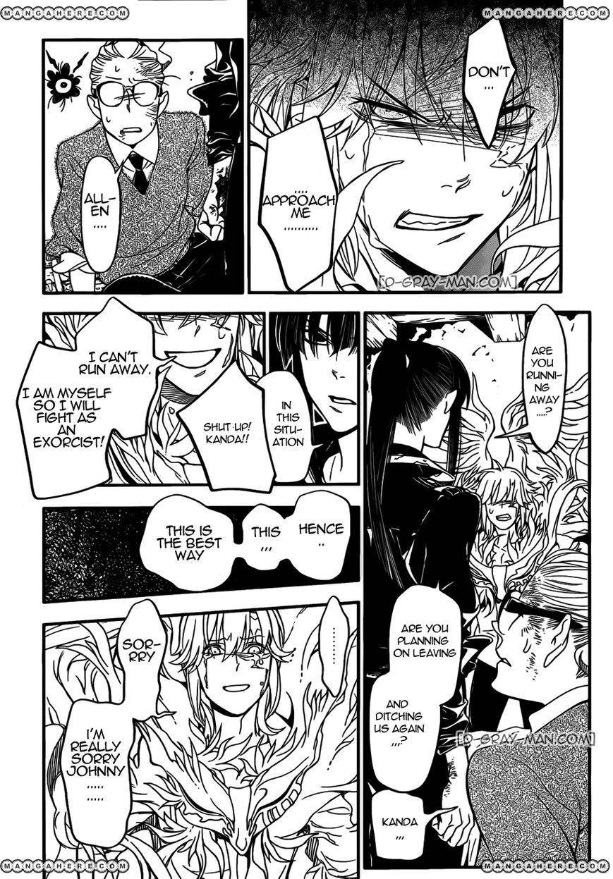 D.Gray-man chapter 215 page 16