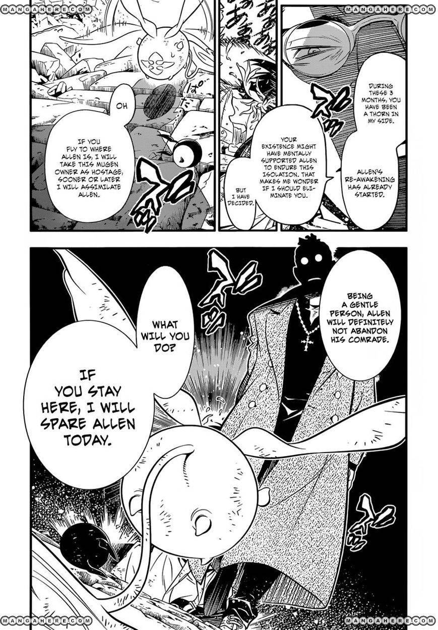 D.Gray-man chapter 216 page 14