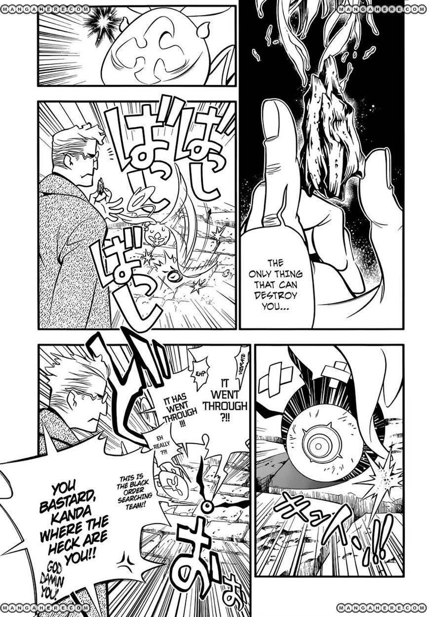 D.Gray-man chapter 216 page 16