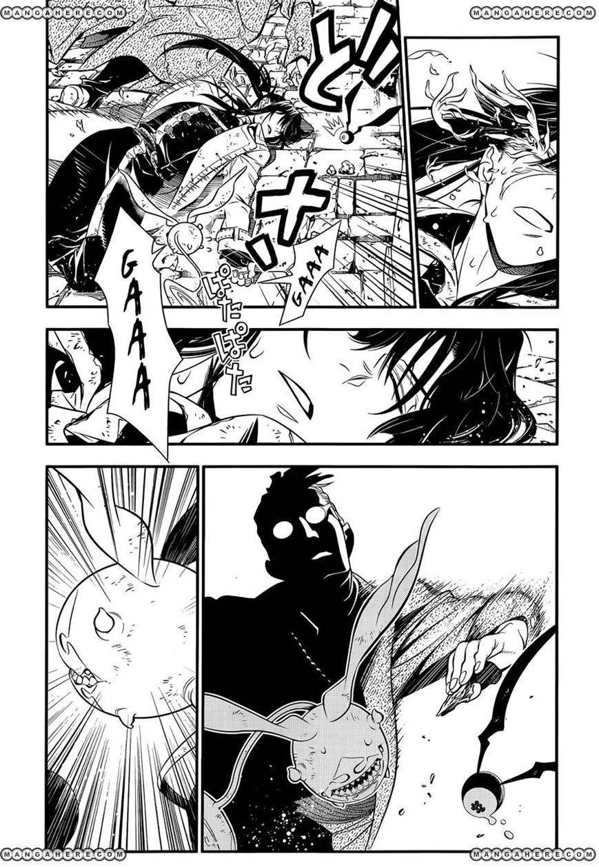 D.Gray-man chapter 216 page 19
