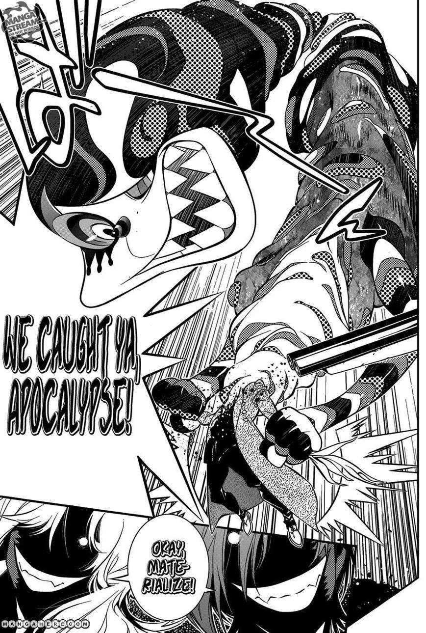 D.Gray-man chapter 217 page 13