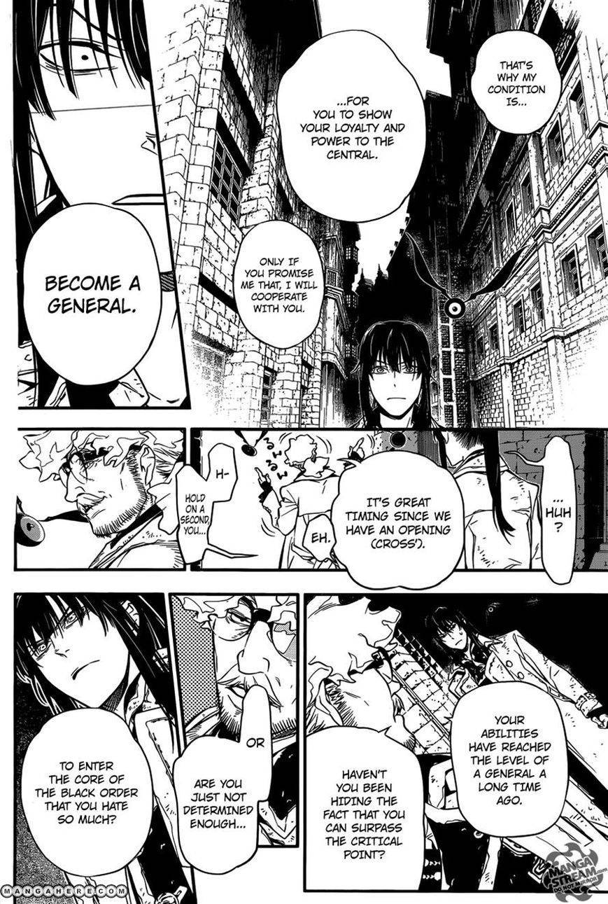 D.Gray-man chapter 217 page 30