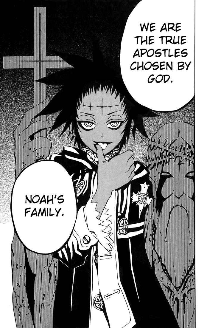 D.Gray-man chapter 22 page 17