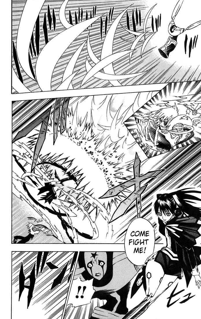 D.Gray-man chapter 22 page 6