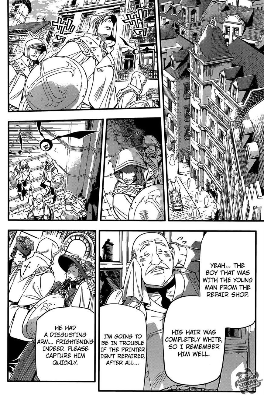 D.Gray-man chapter 220 page 22