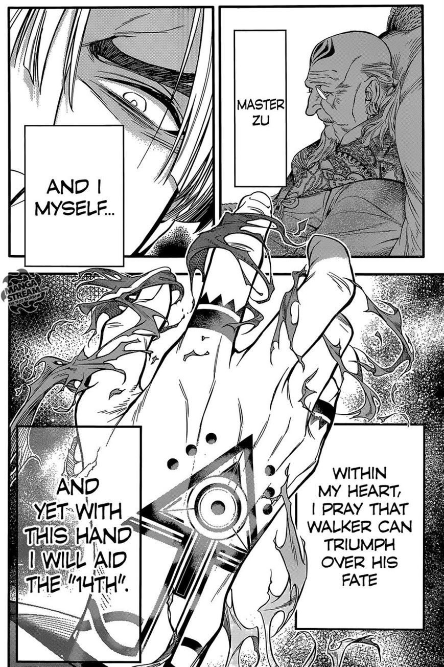 D.Gray-man chapter 220 page 30