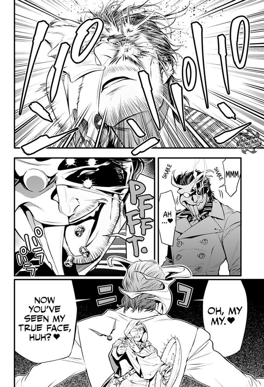 D.Gray-man chapter 221 page 15