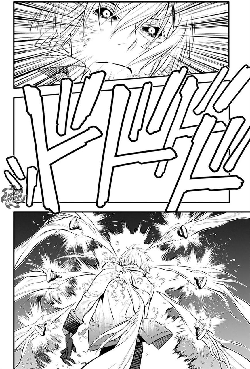 D.Gray-man chapter 221 page 29