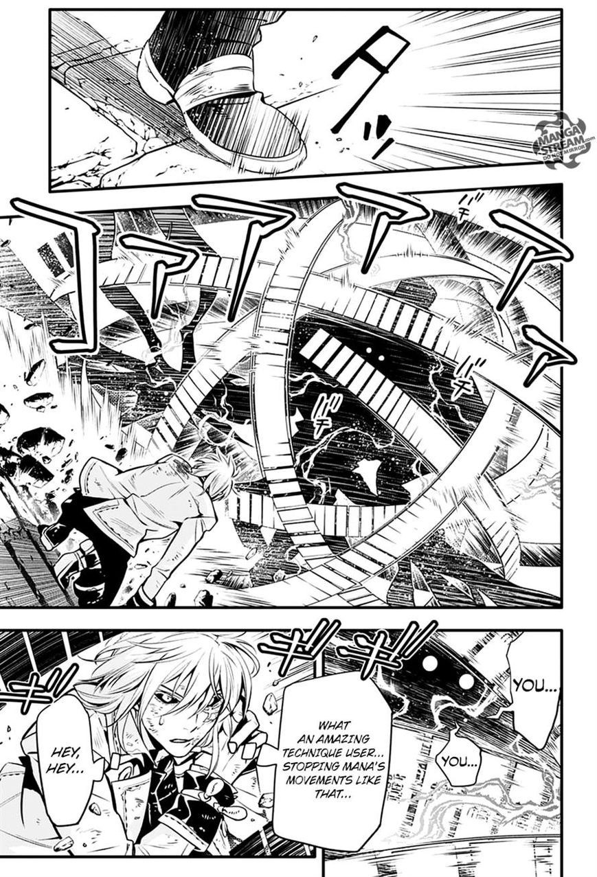 D.Gray-man chapter 221 page 37