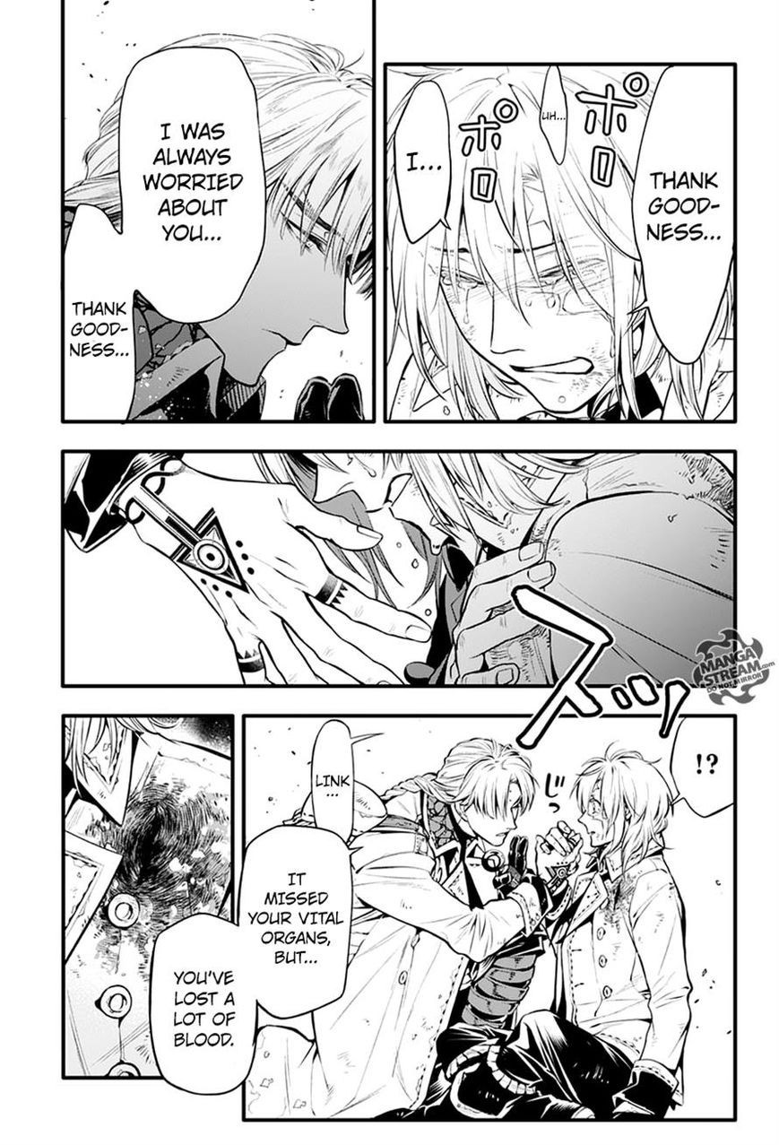 D.Gray-man chapter 221 page 43