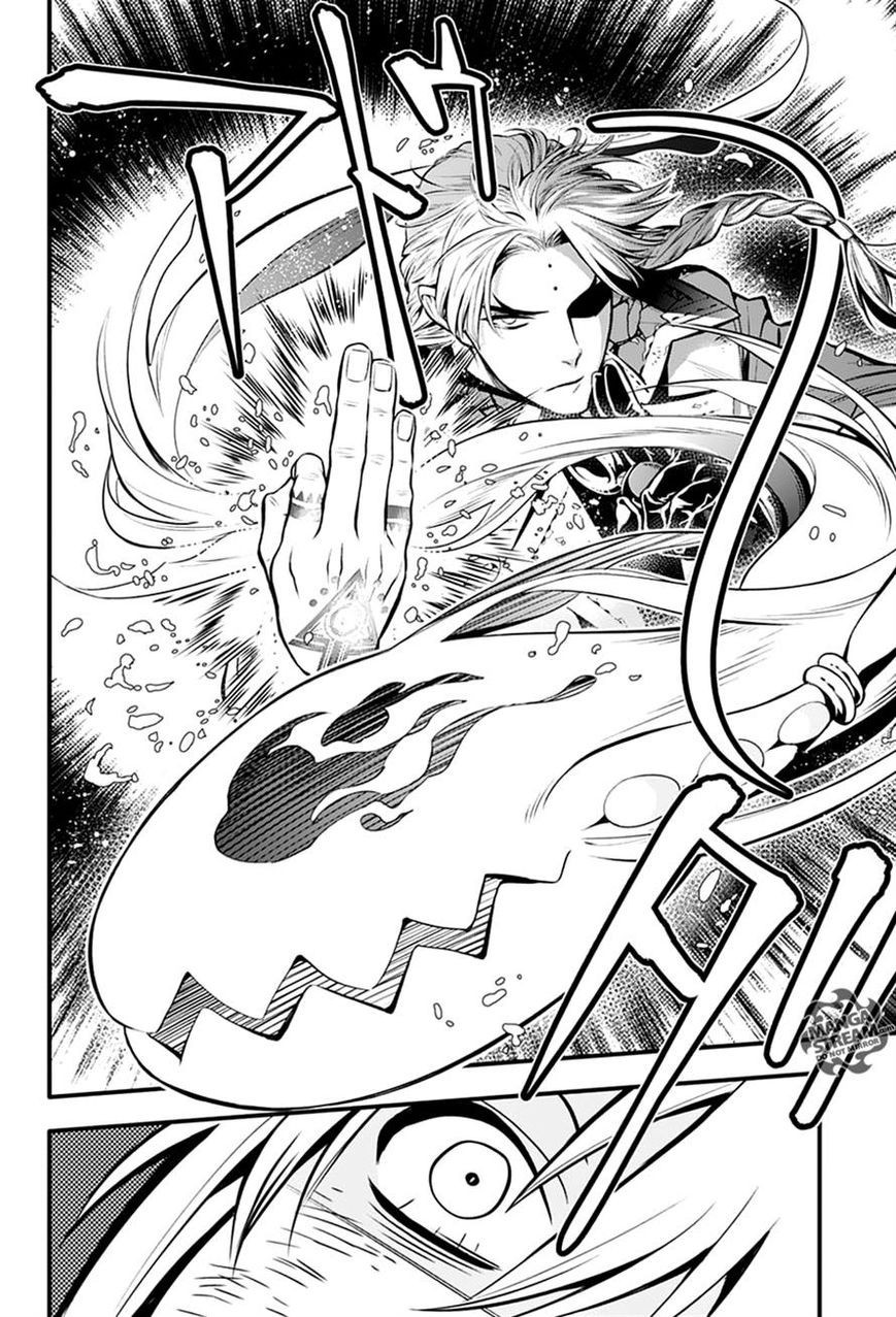 D.Gray-man chapter 221 page 46