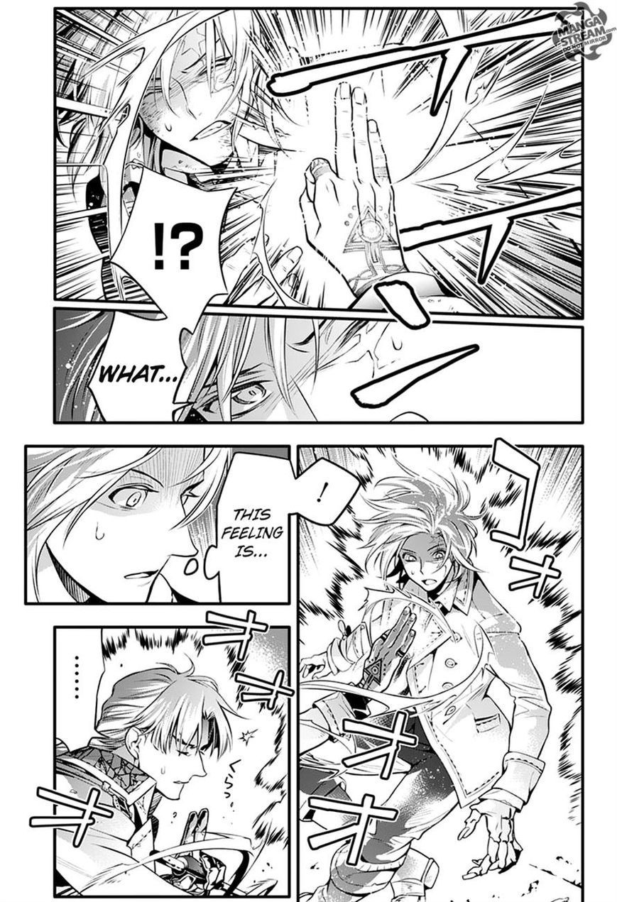 D.Gray-man chapter 221 page 47