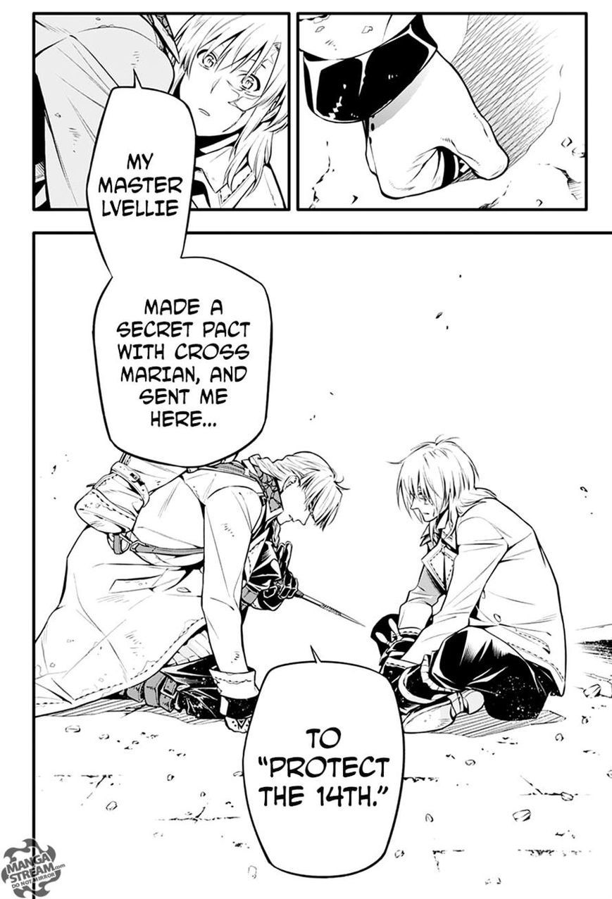 D.Gray-man chapter 221 page 54