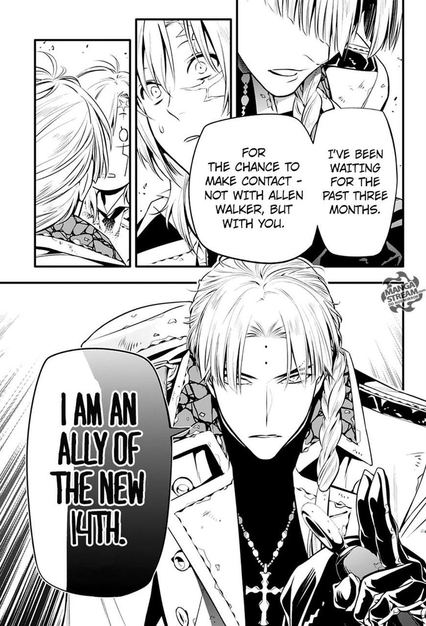 D.Gray-man chapter 221 page 55