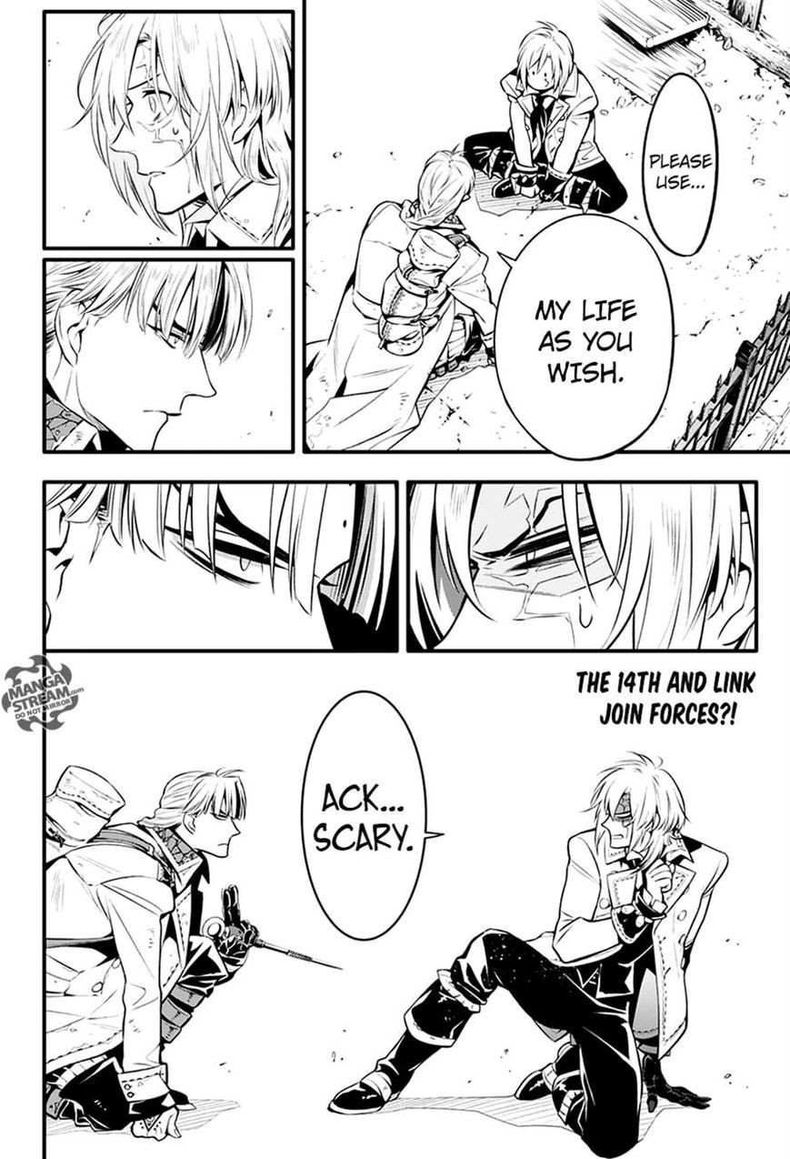D.Gray-man chapter 221 page 56