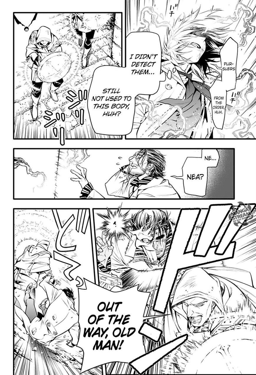 D.Gray-man chapter 221 page 9