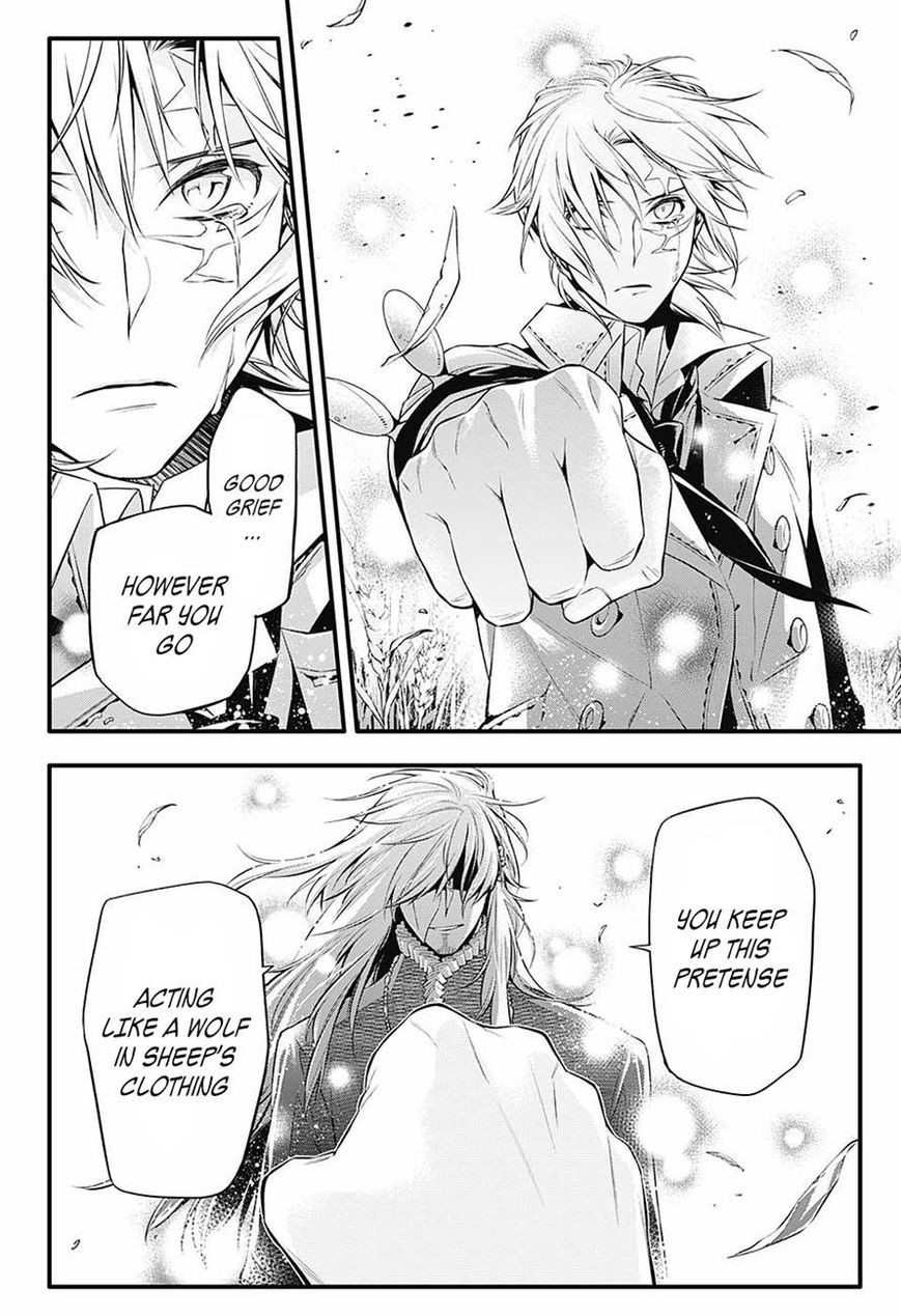 D.Gray-man chapter 222 page 17