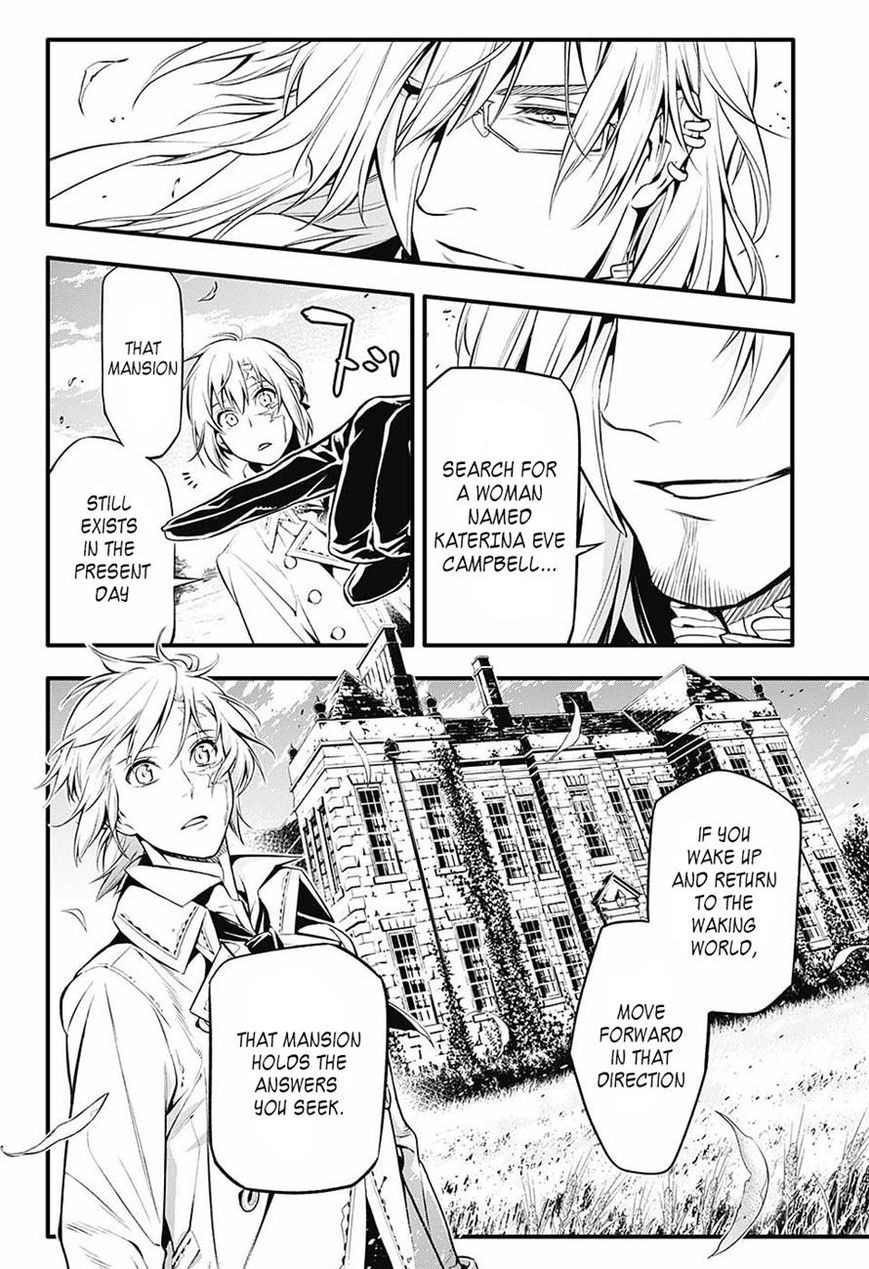 D.Gray-man chapter 222 page 19