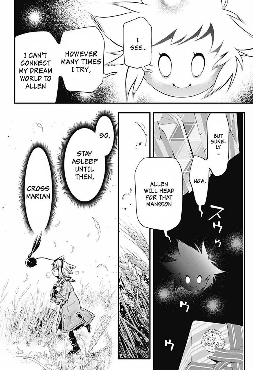 D.Gray-man chapter 222 page 23