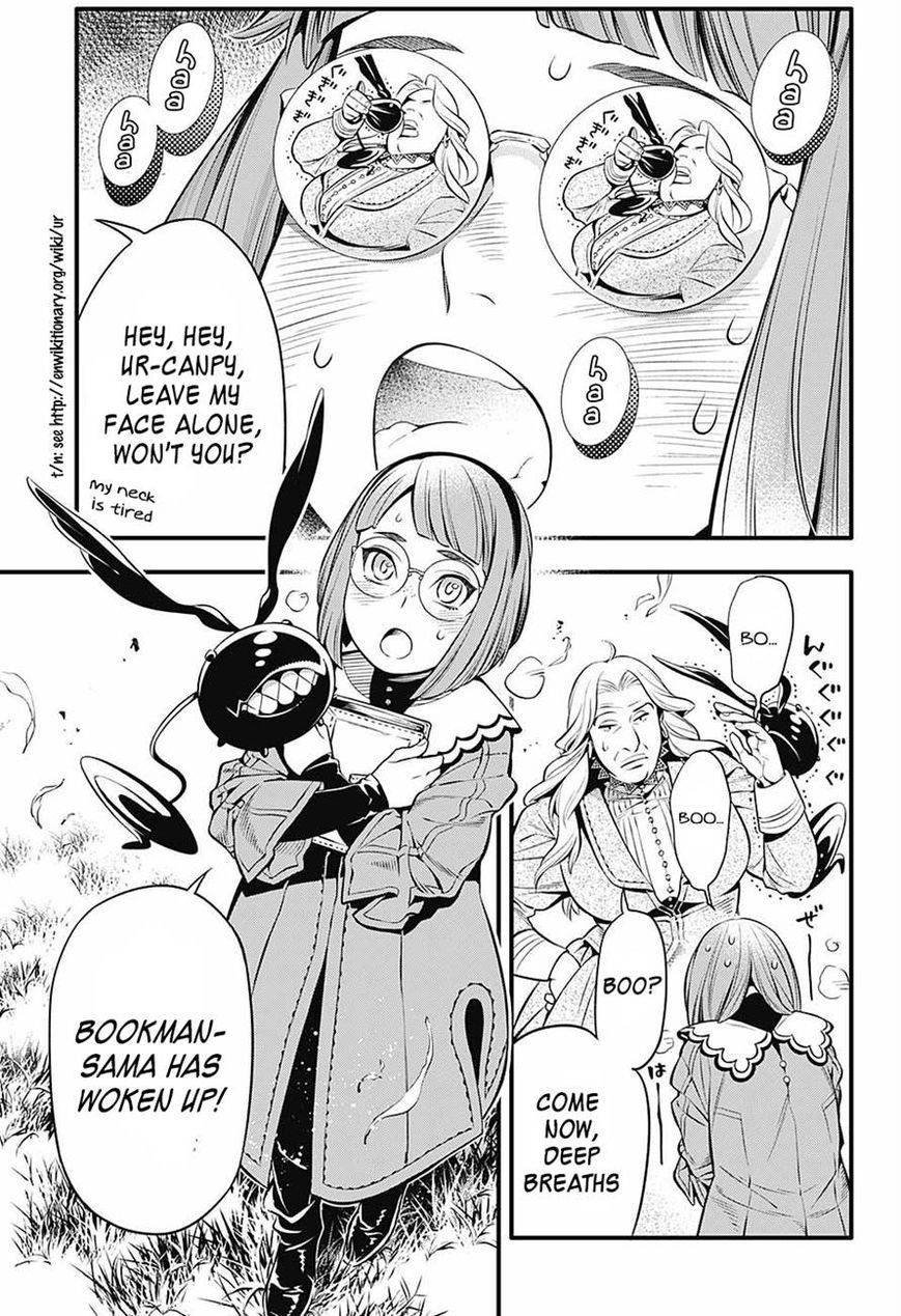 D.Gray-man chapter 222 page 26