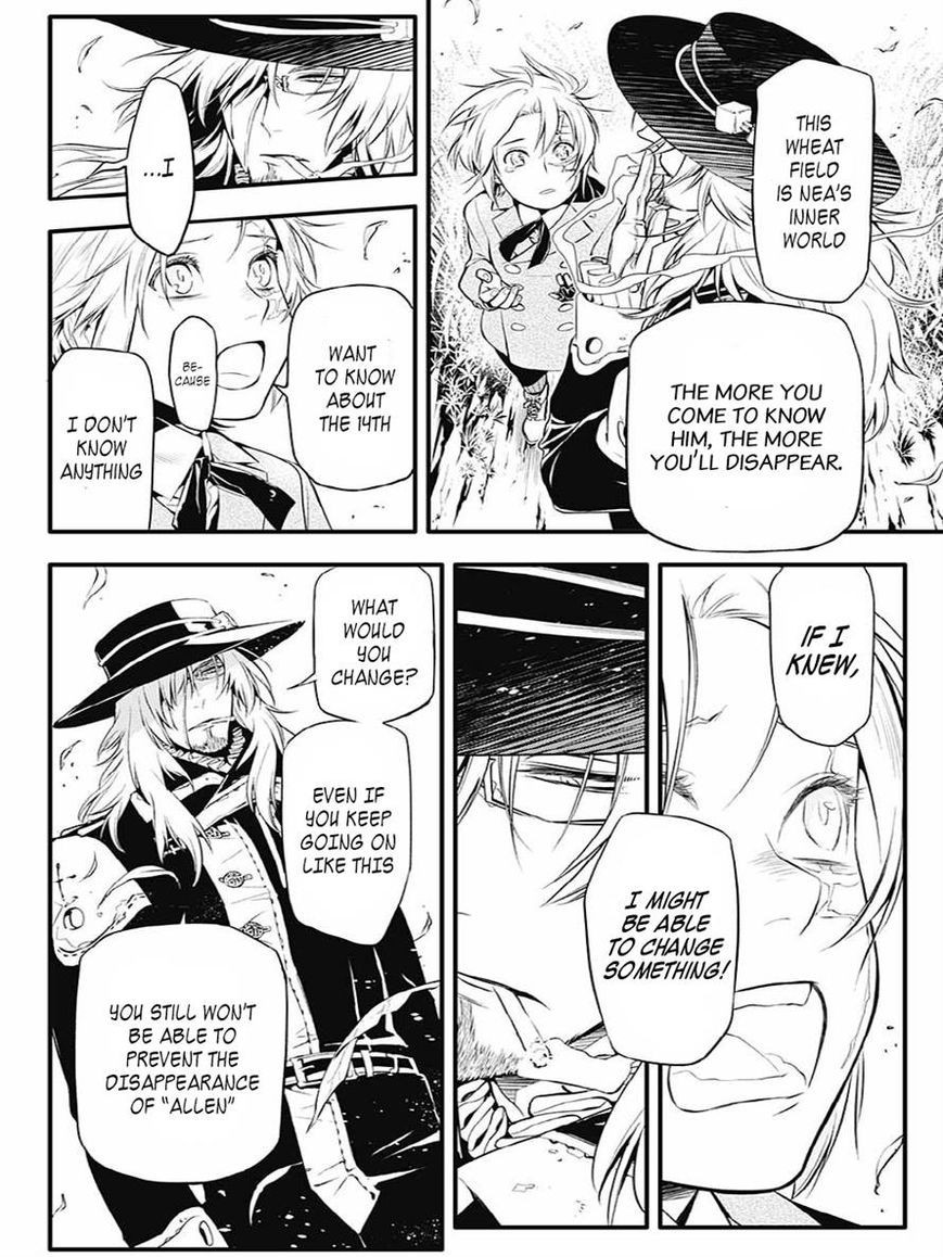 D.Gray-man chapter 222 page 9